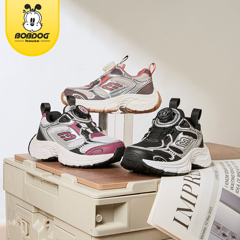 巴布豆秋冬中大童旋转纽扣运动鞋防滑休闲鞋男童跑步鞋女童机能鞋