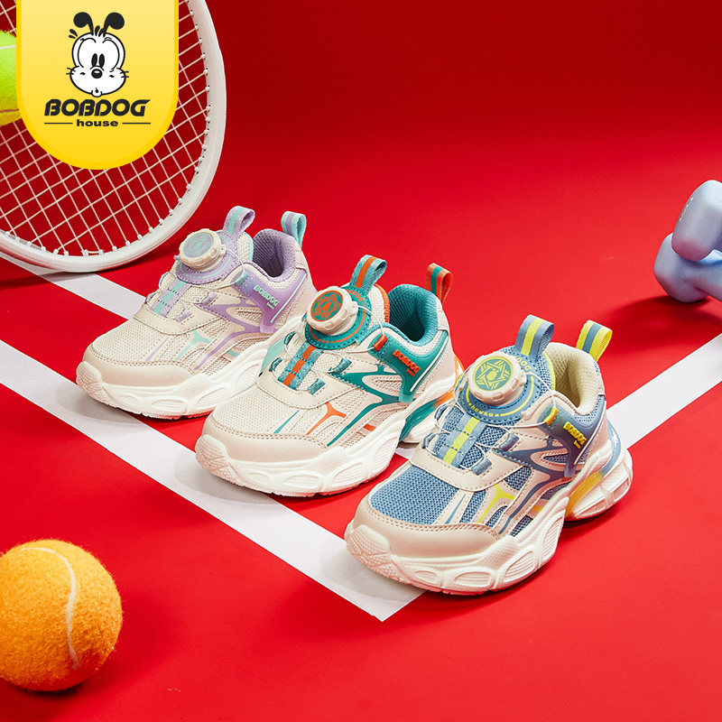 巴布豆男童鞋203秋季新款运动鞋