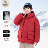 中长款 BOBDOG童装 男女童外套2025儿童羽绒服新款 大童白鸭绒外套