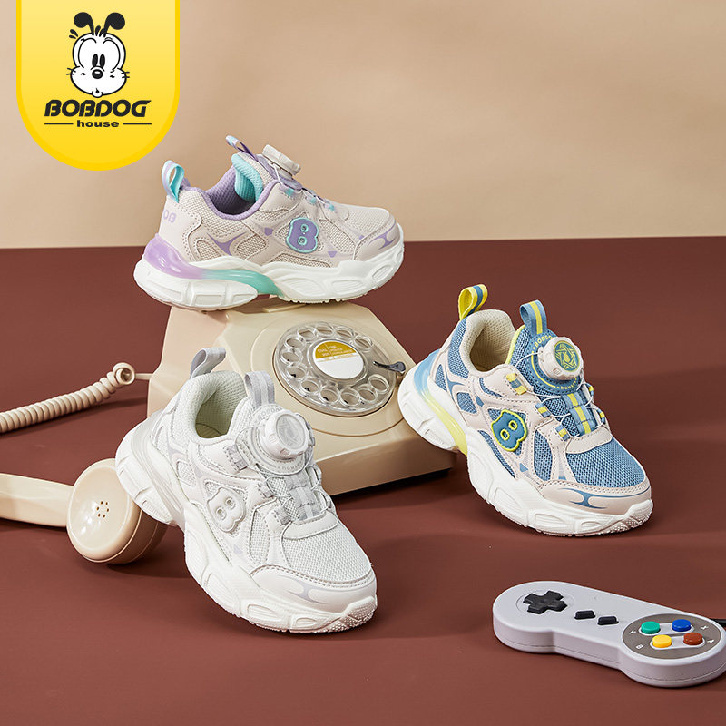 巴布豆童鞋儿童运动鞋春季新款学生防滑透气小白鞋男童跑步鞋软底,童鞋/婴儿鞋/亲子鞋,运动鞋,淘宝优惠券,粉丝福利购,淘宝优惠卷