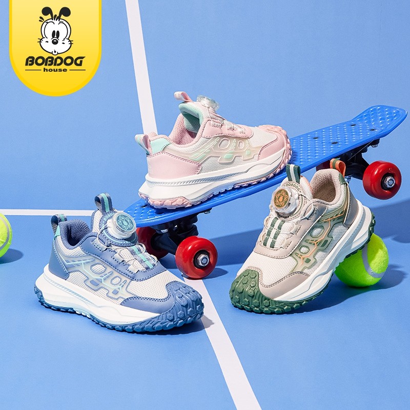 巴布豆儿童运动鞋2025春季新款小学生男童女童户外网面透气跑步鞋,童鞋/婴儿鞋/亲子鞋,运动鞋,淘宝优惠券,粉丝福利购,淘宝优惠卷