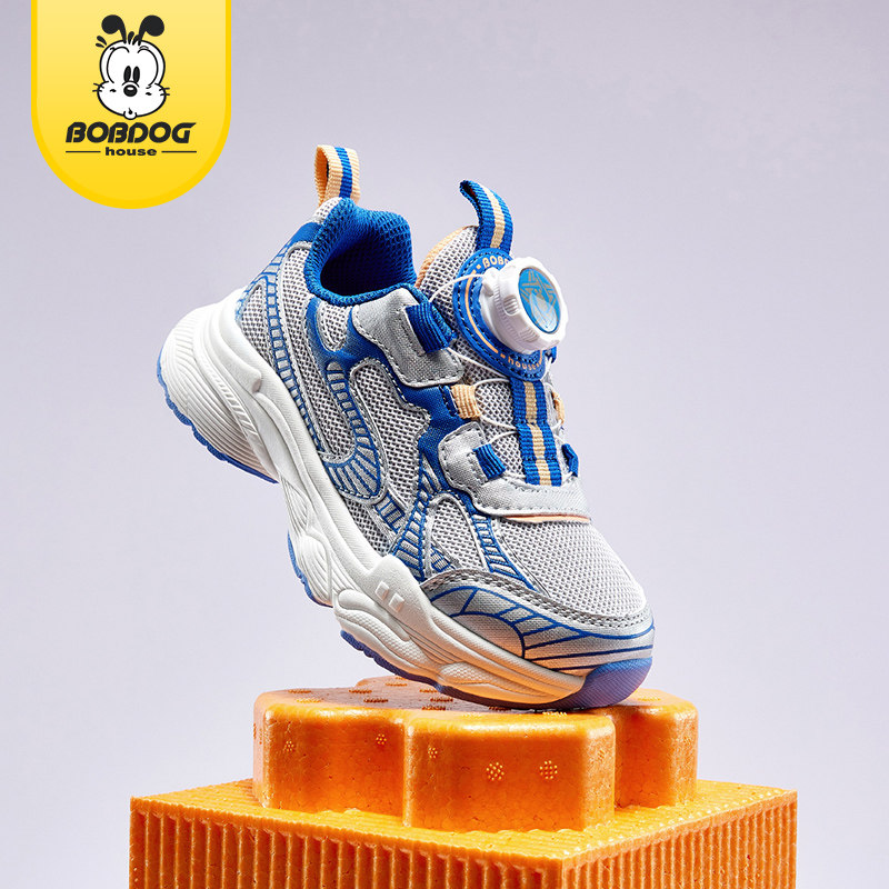 巴布豆童鞋春季新款中大童透气休闲鞋防滑旋钮网面男童女童运动鞋,童鞋/婴儿鞋/亲子鞋,运动鞋,淘宝优惠券,粉丝福利购,淘宝优惠卷