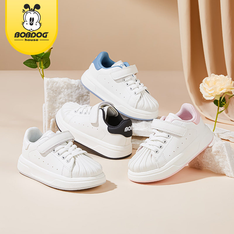 巴布豆2025春季新款儿童运动鞋男女童网红时尚百搭休闲板鞋中大童,童鞋/婴儿鞋/亲子鞋,板鞋,淘宝优惠券,粉丝福利购,淘宝优惠卷