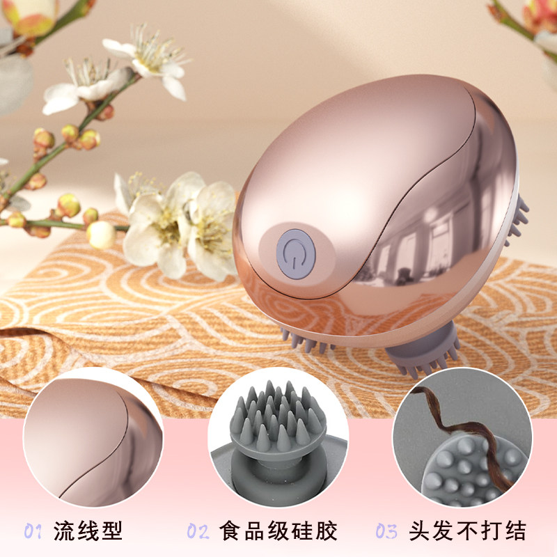 全自动电动头部按摩器生发猫咪头部头皮按摩器自动疏通经络送礼
