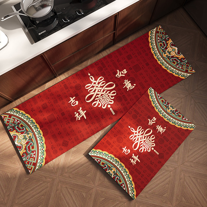 新中式厨房地垫吸水吸油防滑免擦可洗脚垫防摔可裁剪转角地毯喜庆,居家布艺,厨房地垫,淘宝优惠券,粉丝福利购,淘宝优惠卷