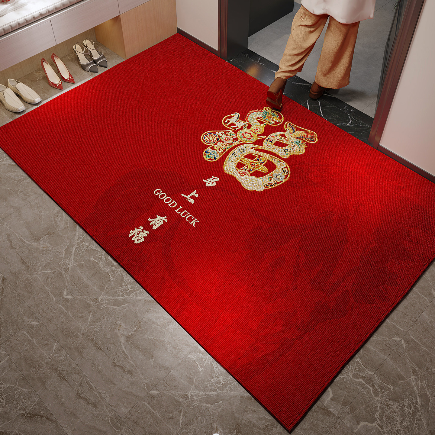 乔迁入户门地垫新中式轻奢仿刺绣红色进门地毯入户门高级门垫脚垫,居家布艺,入户地垫,淘宝优惠券,粉丝福利购,淘宝优惠卷