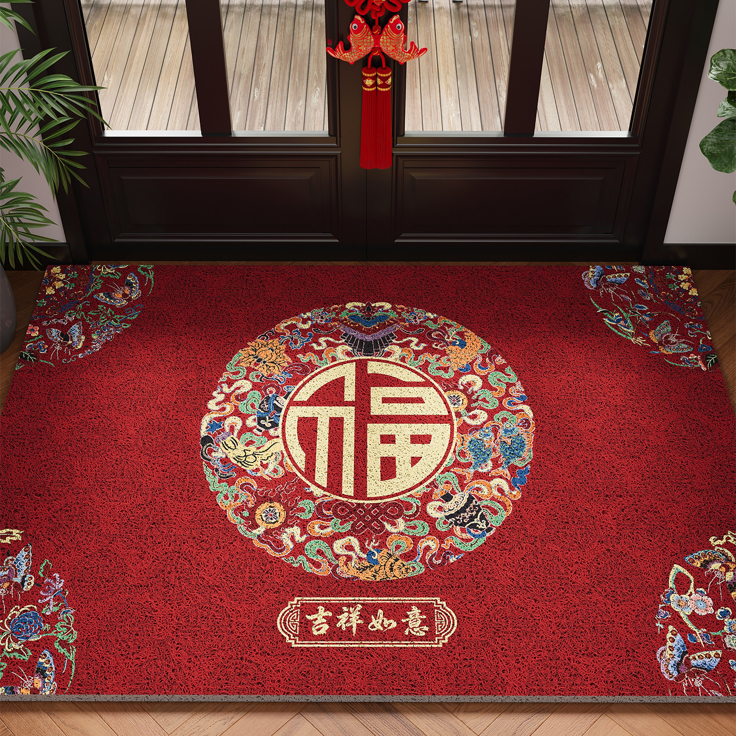 入户门地垫2026新款高级感红色乔迁进门垫子门口防滑耐脏门外地毯,居家布艺,入户地垫,淘宝优惠券,粉丝福利购,淘宝优惠卷