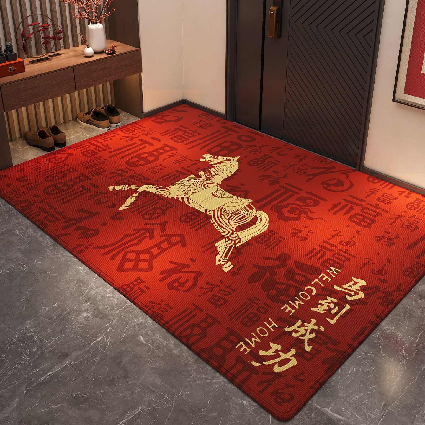 2026马年入户门地垫新年红色进门门口门垫家用入户防滑垫脚垫地毯,居家布艺,入户地垫,淘宝优惠券,粉丝福利购,淘宝优惠卷