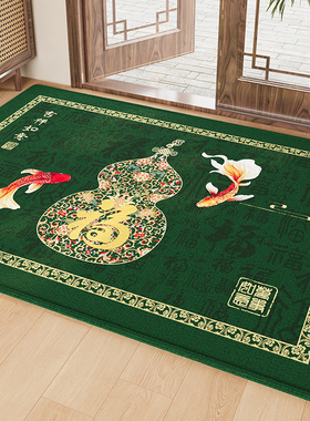中式入户门地垫办公室招财进宝风水地毯绿色福字蹭脚垫可裁剪家用