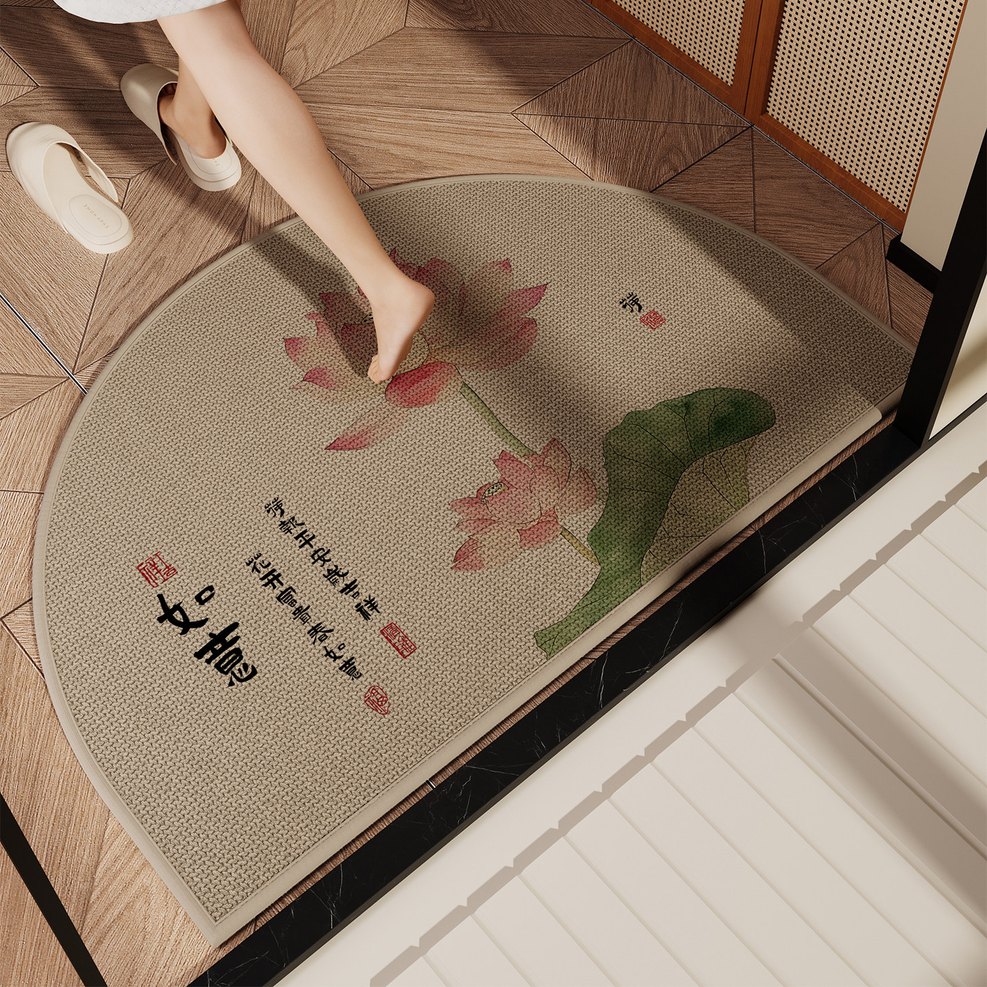 新中式半圆耐脏荷花禅意浴室地垫吸水卫生间门口地毯厕所脚垫定制,居家布艺,家用脚垫,淘宝优惠券,粉丝福利购,淘宝优惠卷