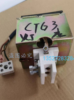 船用220V投光灯CTG3/TG3扫海灯强光灯座 CTG3 230V1000W灯泡