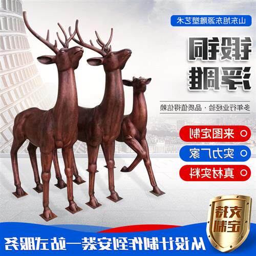 铸铜雕塑厂家制造美陈户外园林鸟类铸铜雕塑玻璃钢仿铜雕塑摆件