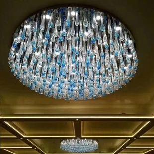 酒店KTV过道走廊吊灯宴会大厅灯宴会厅前厅接待洽谈区装饰水滴灯