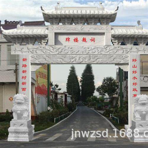 村口石门牌坊农村石雕墓门图片大全家族石刻林门牌坊价格