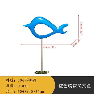 户外不锈钢水景雕塑摆件房地产售楼部园林花园镜面叉叉鱼景观动物