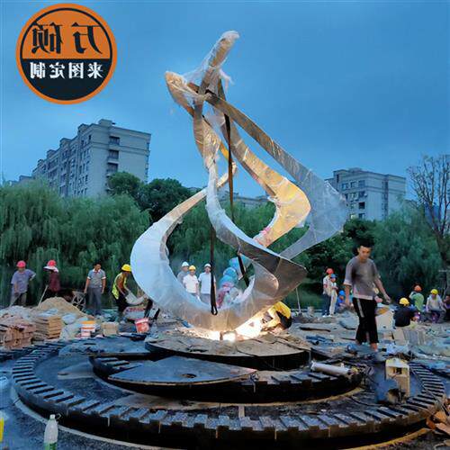 不锈钢异面异形雕塑抽象线条飘带金属雕塑摆件售楼处广场景观装饰