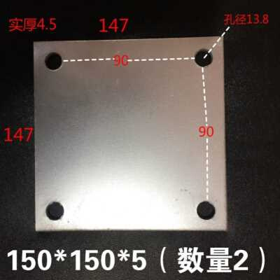 厂促件四孔钢板构脚j板管底座工结地连预件镀锌铁板预埋件接埋板