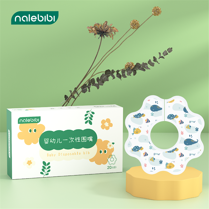 那乐比比一次性无纺布婴儿新生儿围嘴口水巾防水吐奶垫巾围兜20片
