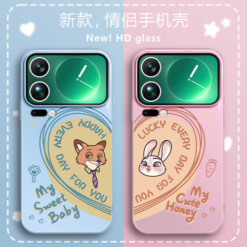 疯狂动物城朱迪尼克新款手机壳