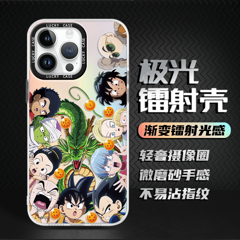 七龙珠镭射动漫卡通手机壳