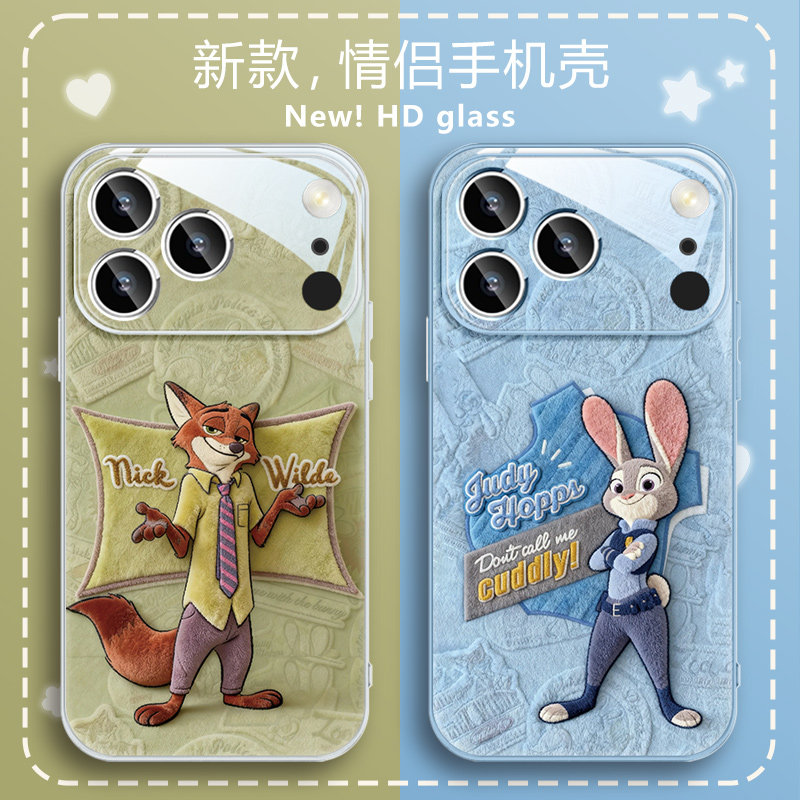 毛绒朱迪尼克新款玻璃手机壳