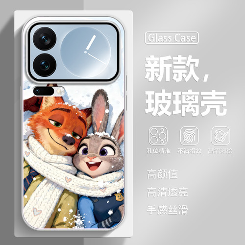 疯狂动物城朱迪尼克新款手机壳