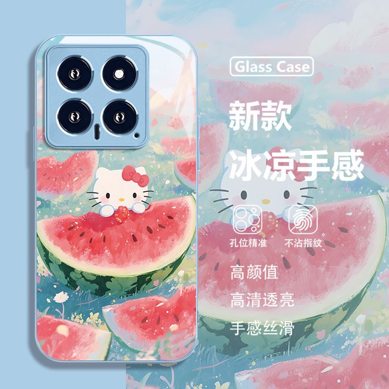 夏天西瓜凯蒂猫新款玻璃手机壳