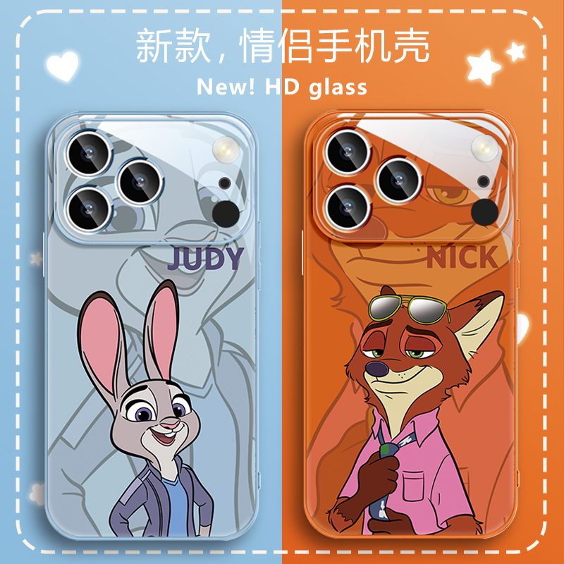 疯狂动物城朱迪尼克新款手机壳