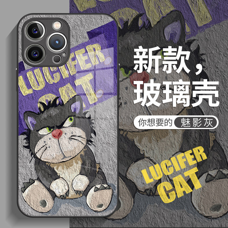 路西法猫创意卡通玻璃手机壳