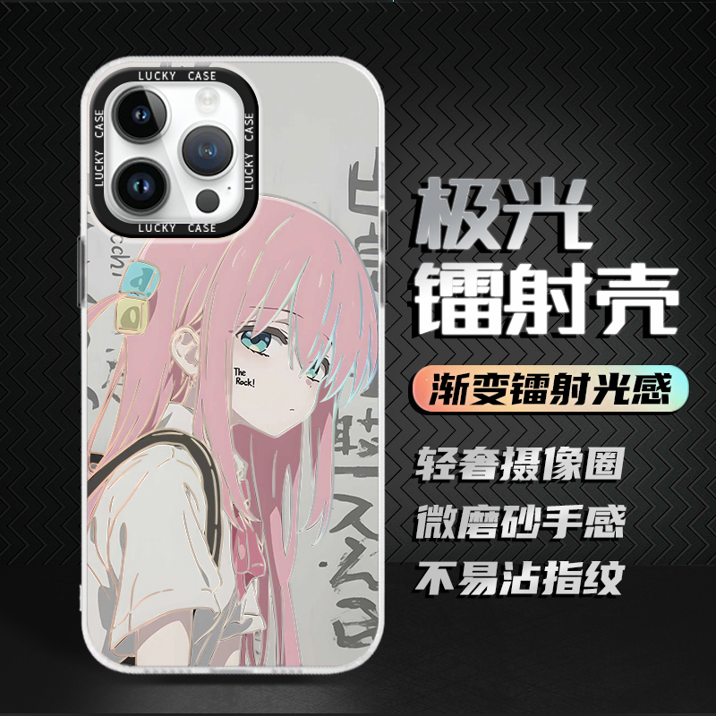 波奇酱动漫少女镭射手机壳