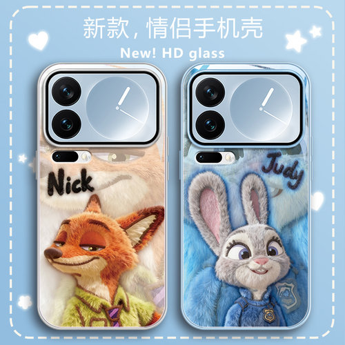 朱迪尼克疯狂动物城新款手机壳