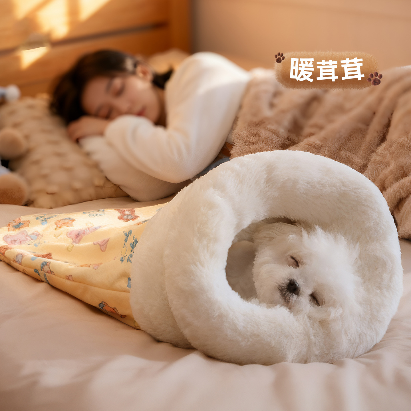 猫窝猫睡袋全封闭式甜美梦乡睡袋窝幼猫无毛猫冬天睡觉猫床宠物