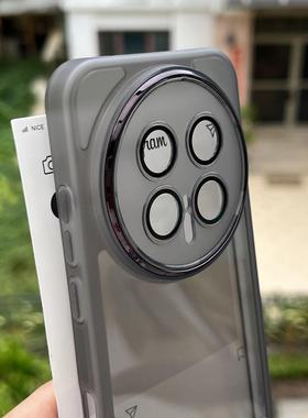 【现货速发】壳膜一体全包镜头保护金属镜框适用Magic8mate70/60pro硅胶400透明nova防摔12359