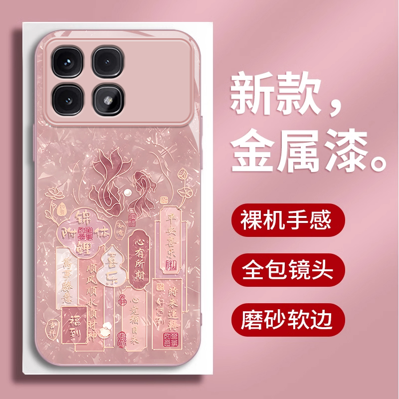 适用K80Pro新款K70/650至