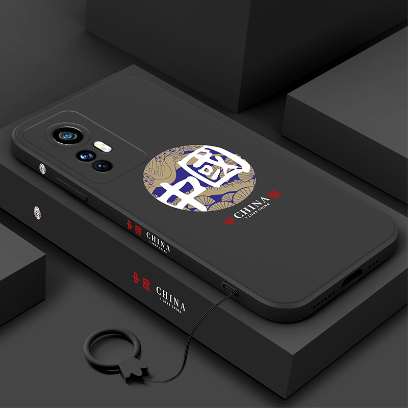 字适用13高级感12国潮风s