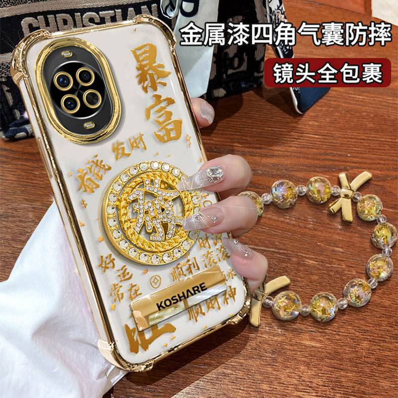 适用nova14pro金钱转盘13