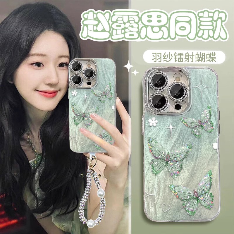 NOTE14PRLUS3R精孔羽纱手