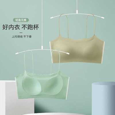 夏季薄款无钢圈小胸聚拢内衣