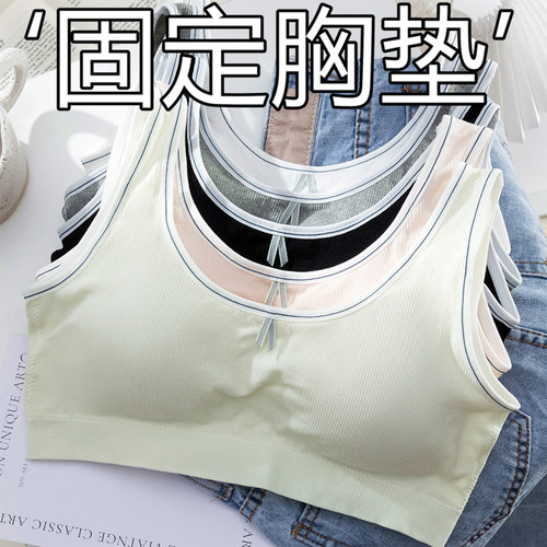 粉芮兔女童发育期少女文胸