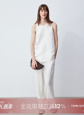 LIAC ROC 25夏季新品亚麻舒适素雅白色背心简约百搭日常无袖上衣