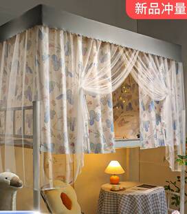 一体式遮光蚊帐床帘大学生宿舍上铺上下铺通用遮挡不专用带支架