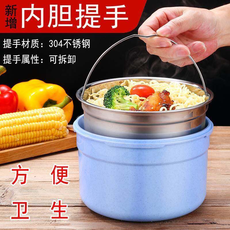 自热锅具饭盒发热包不锈钢自加热餐盒不插电用加热包自热包便当盒