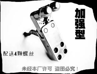 夹弹器不锈钢撒放器两轴联动304散放器机械夹蛋发射配件自动复位