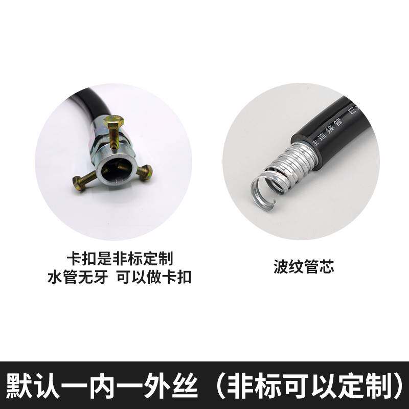 BNG防爆挠性连接管DN20防爆挠性管G3/4防爆软管dn15防爆穿线管6分