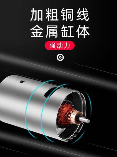 电瓶车电动充气泵48v60v72v真空胎通用便携式打气筒轮胎加气泵