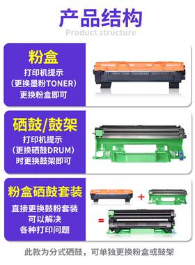 兼容富士施乐M115b粉盒M115w P115b P115w P118w M118w M115fs M1