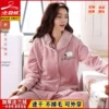 Товары от 魅一服饰