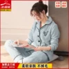 Товары от 魅一服饰