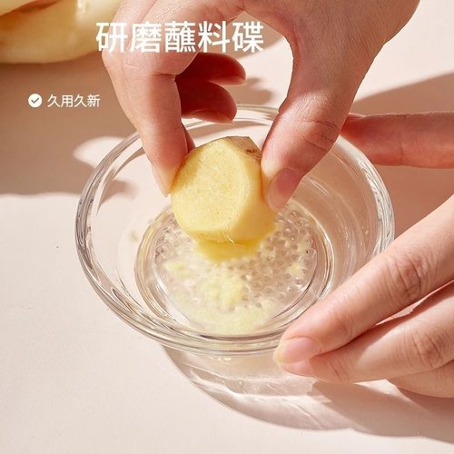 家用磨蒜器磨蓉碟磨姜蒜泥神器姜蓉蘸料磨盘调味碟子小料味碟子