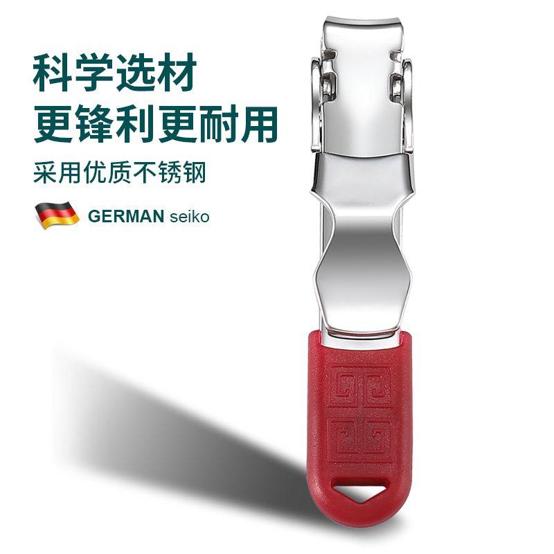 不锈钢指甲刀单个高级指甲钳超薄折叠便携指甲剪高档品质指甲工具,家庭/个人清洁工具,指甲钳,淘宝优惠券,粉丝福利购,淘宝优惠卷
